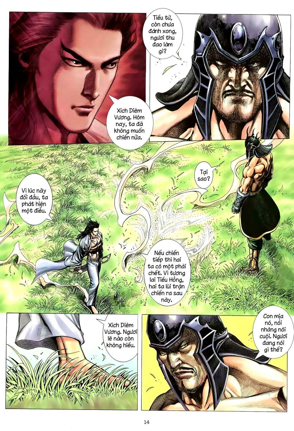 Thiên Sát Cuồng Đao: Chapter 93