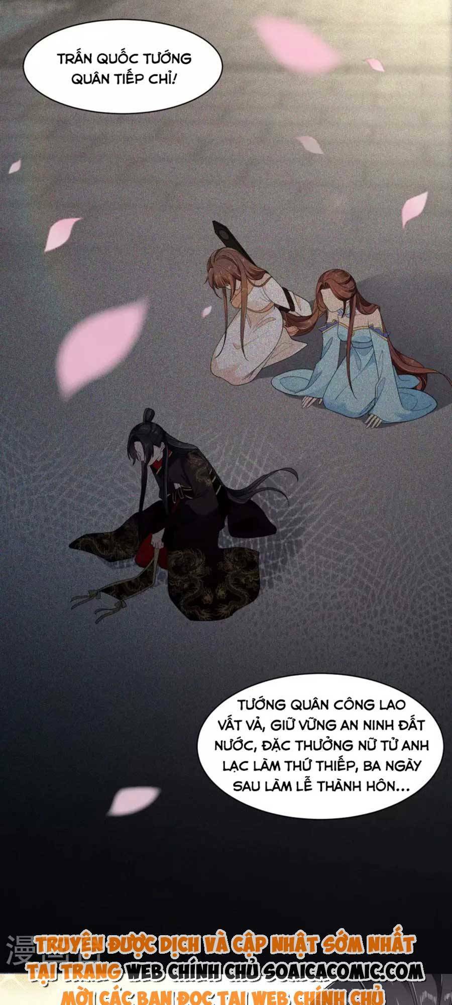 Tướng Quân, Bổn Phi Không Nhận Sủng: Chapter 29