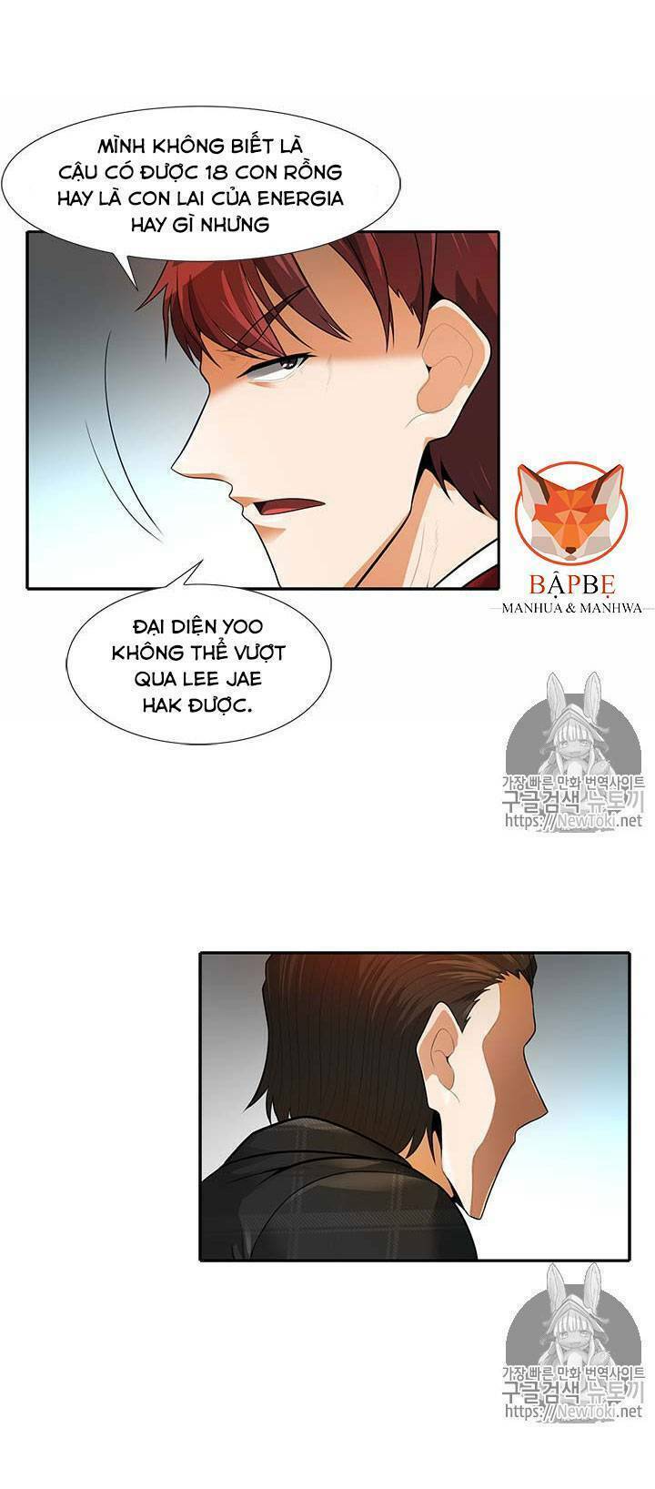 Tôi Tự Động Săn Một Mình: Chapter 32