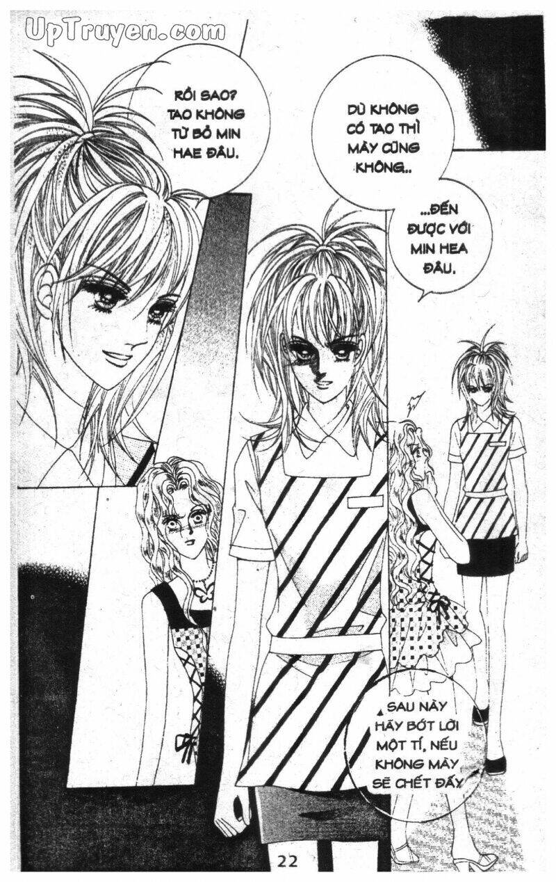 Dạ Khúc: Chapter 13