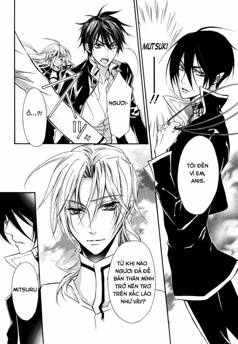 Nụ Hôn Của Công Chúa Tường Vi: Chapter 32