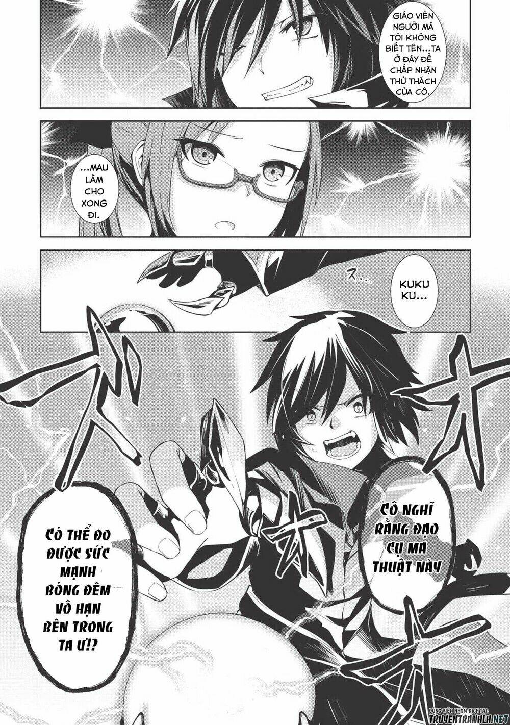 The Holy Knight's Dark Road: Chapter 2