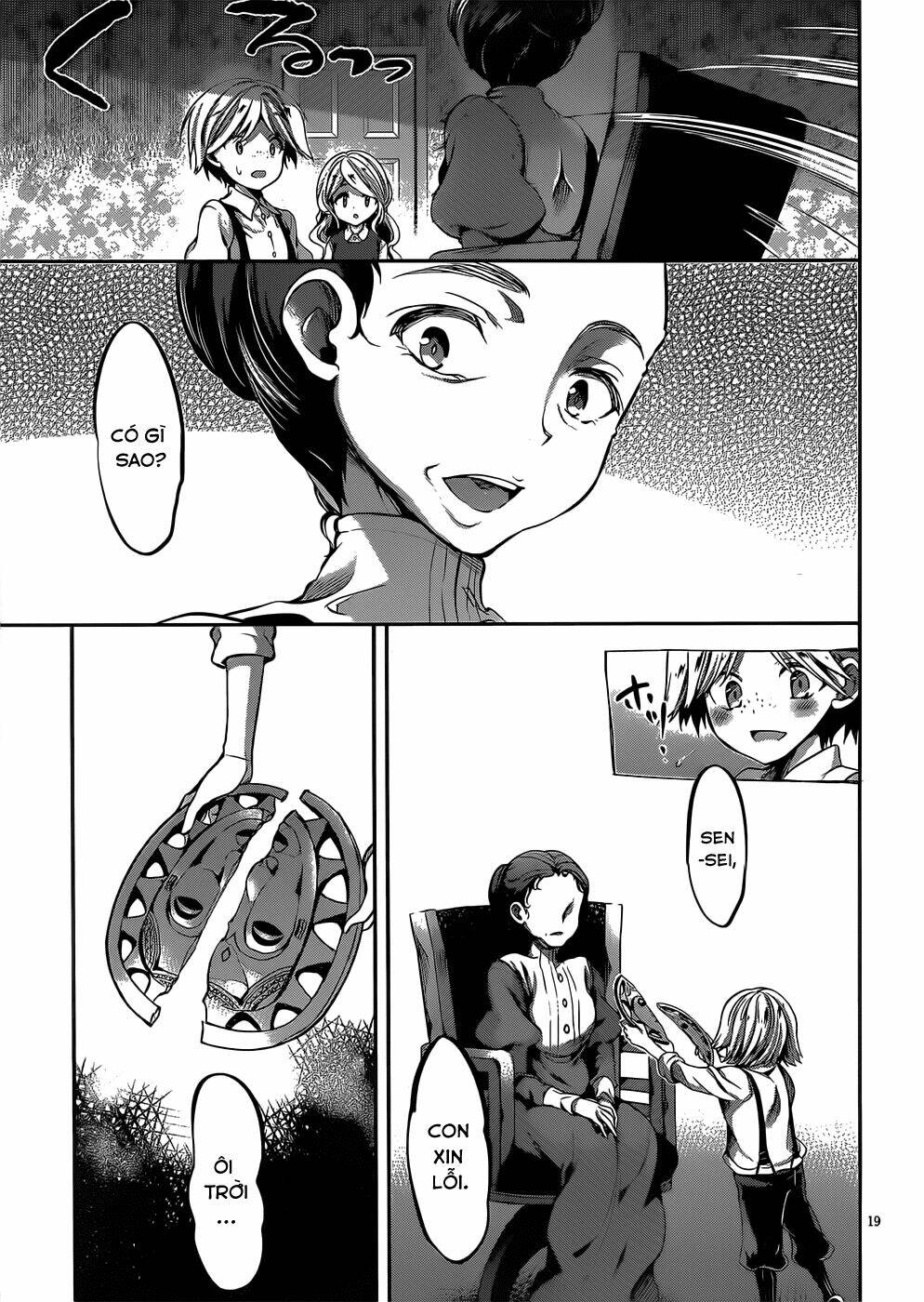 Dolls Fall: Chapter 17