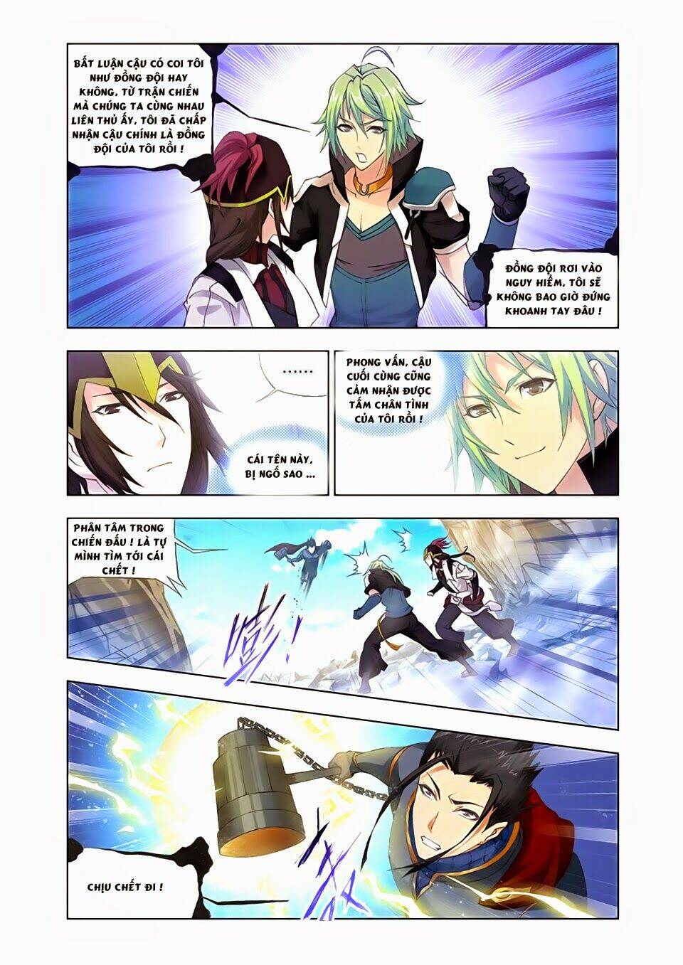 Cuồng Thần: Chapter 30.1