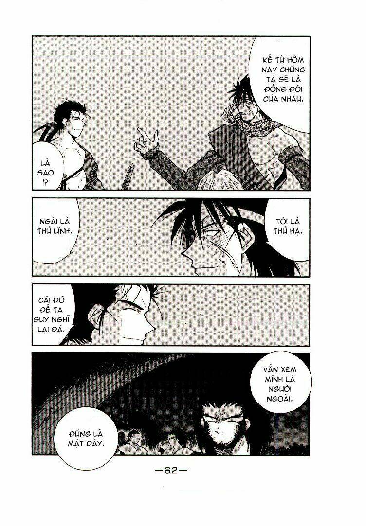 Kaiouki - Hải Hoàng Ký: Chapter 27