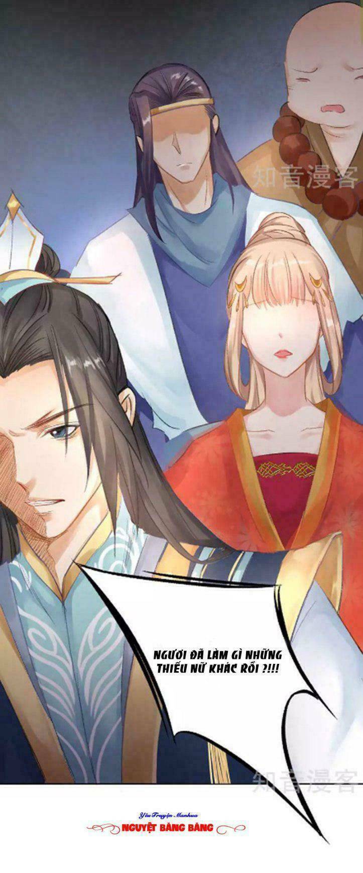 Thiếu Nữ Sấm Sét: Chapter 18