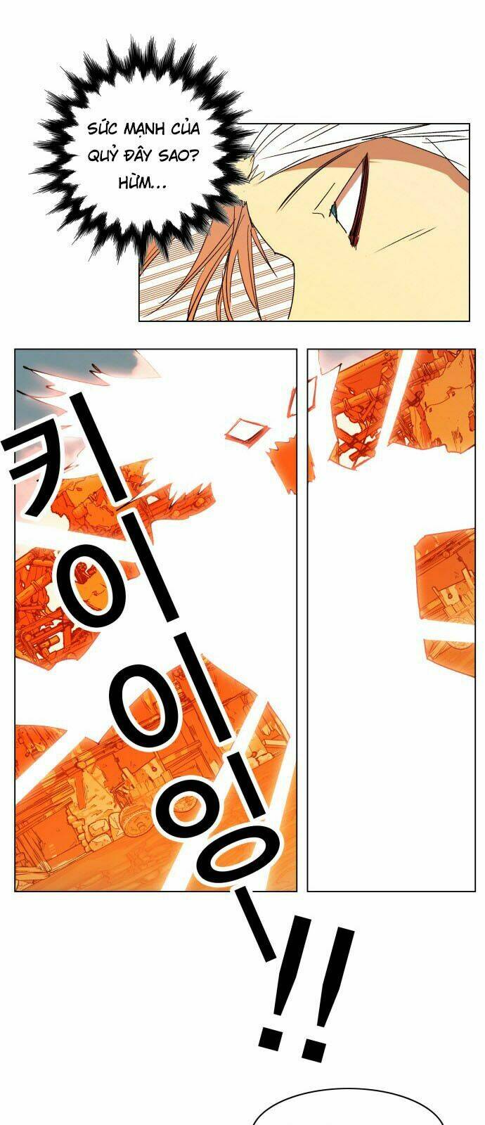 Hard Core Leveling Warrior: Chapter 155