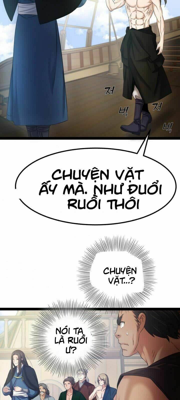 Lôi Thần Chuyển Sinh: Chapter 5