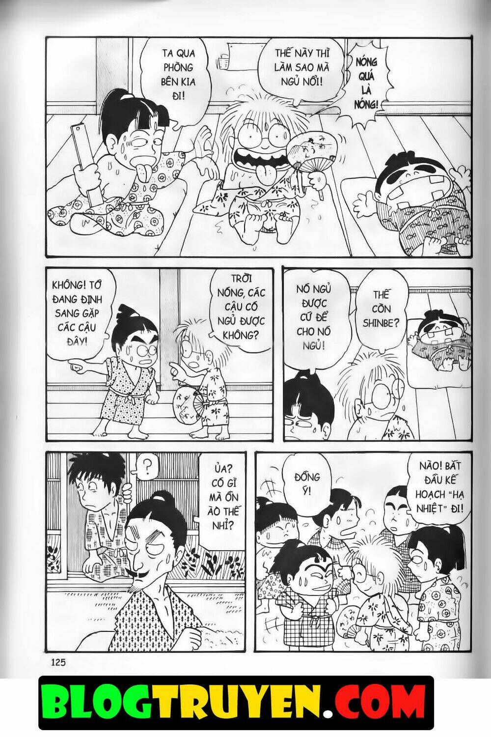 Ninja Loạn Thị Bản Đẹp: Chapter 2.5