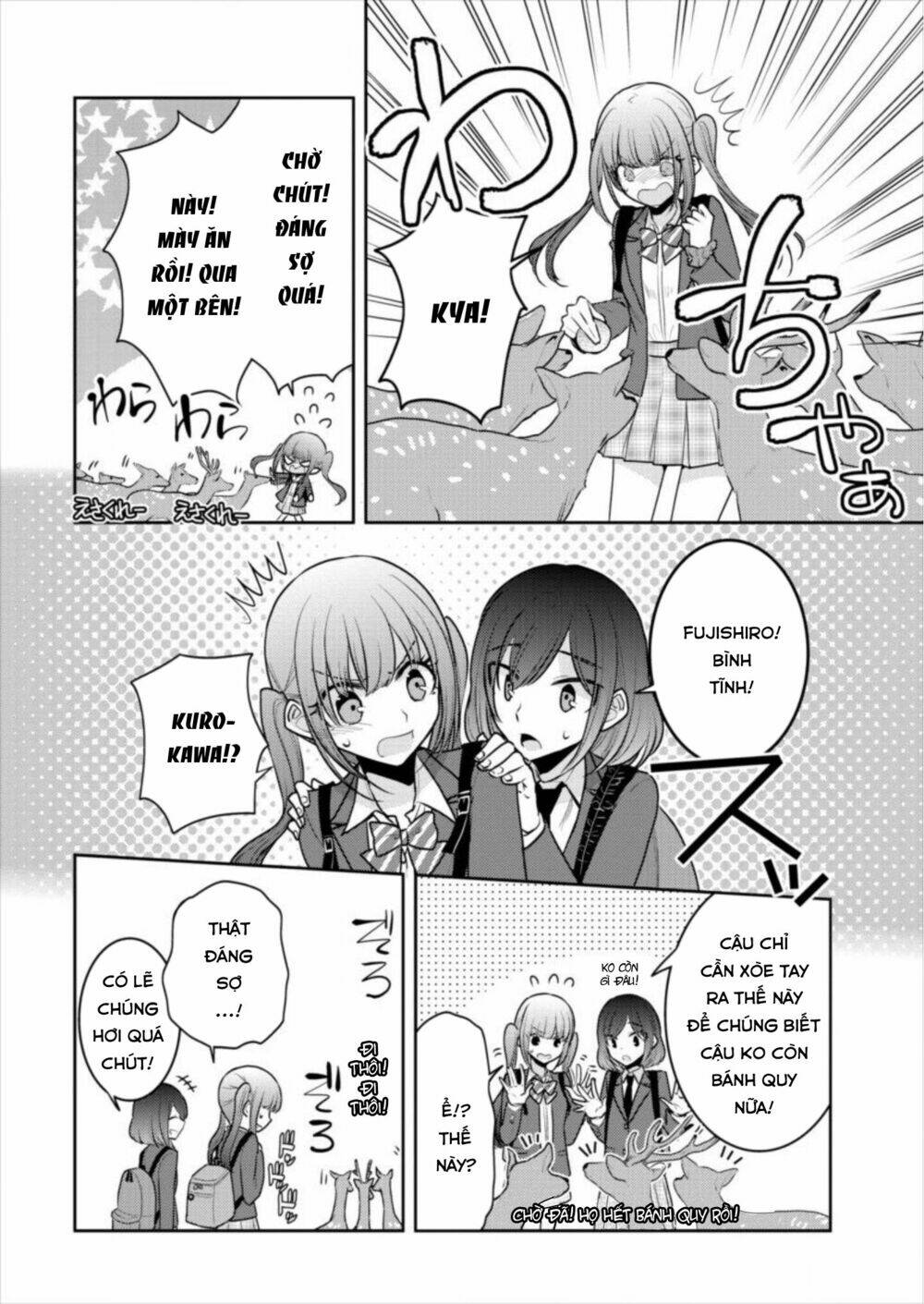 Useless Princesses: Chapter 16