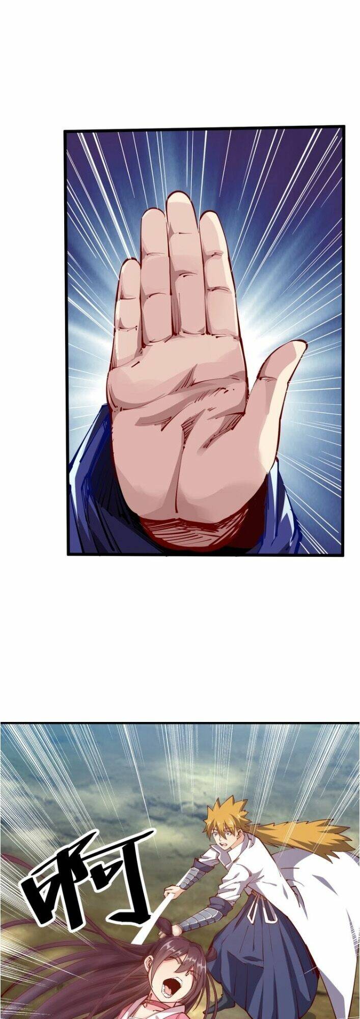 Ngự Thiên Thần Đế: Chapter 38.5