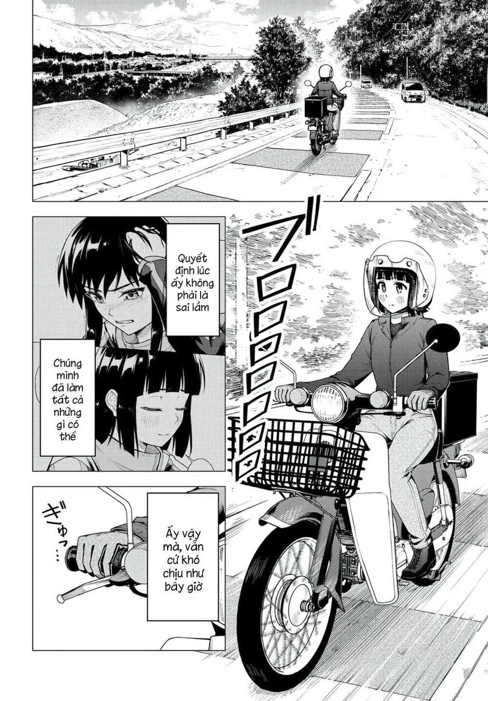 Super Cub: Chapter 36