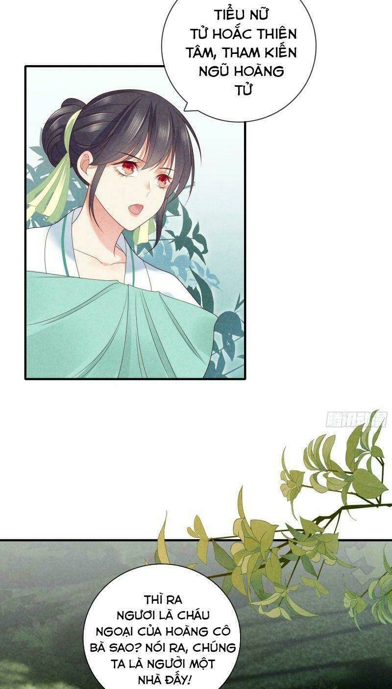 Trọng Sinh Chi Đích Nữ Bất Thiện: Chapter 50