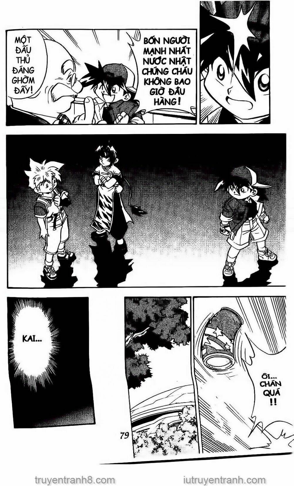 Con Quay Truyền Thuyết: Chapter 26