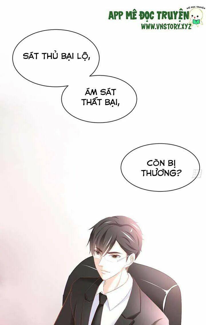 Cẩm Lý Thiếu Nữ Của Tôi: Chapter 45