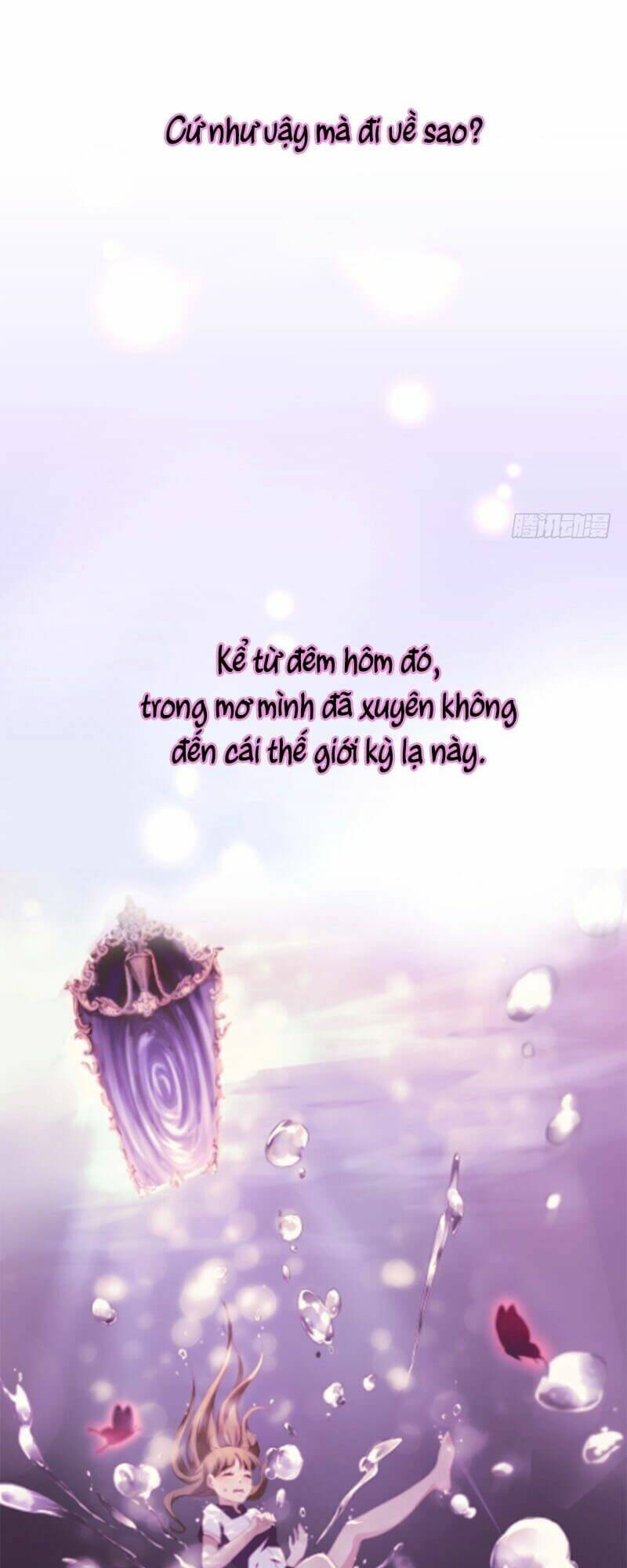 Huyết Tộc Điện Hạ Xin Đừng Cắn Tôi: Chapter 44