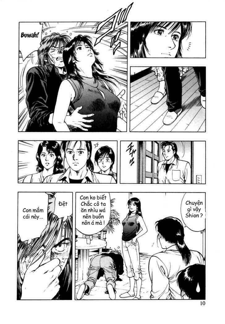 Family Compo: Chapter 50