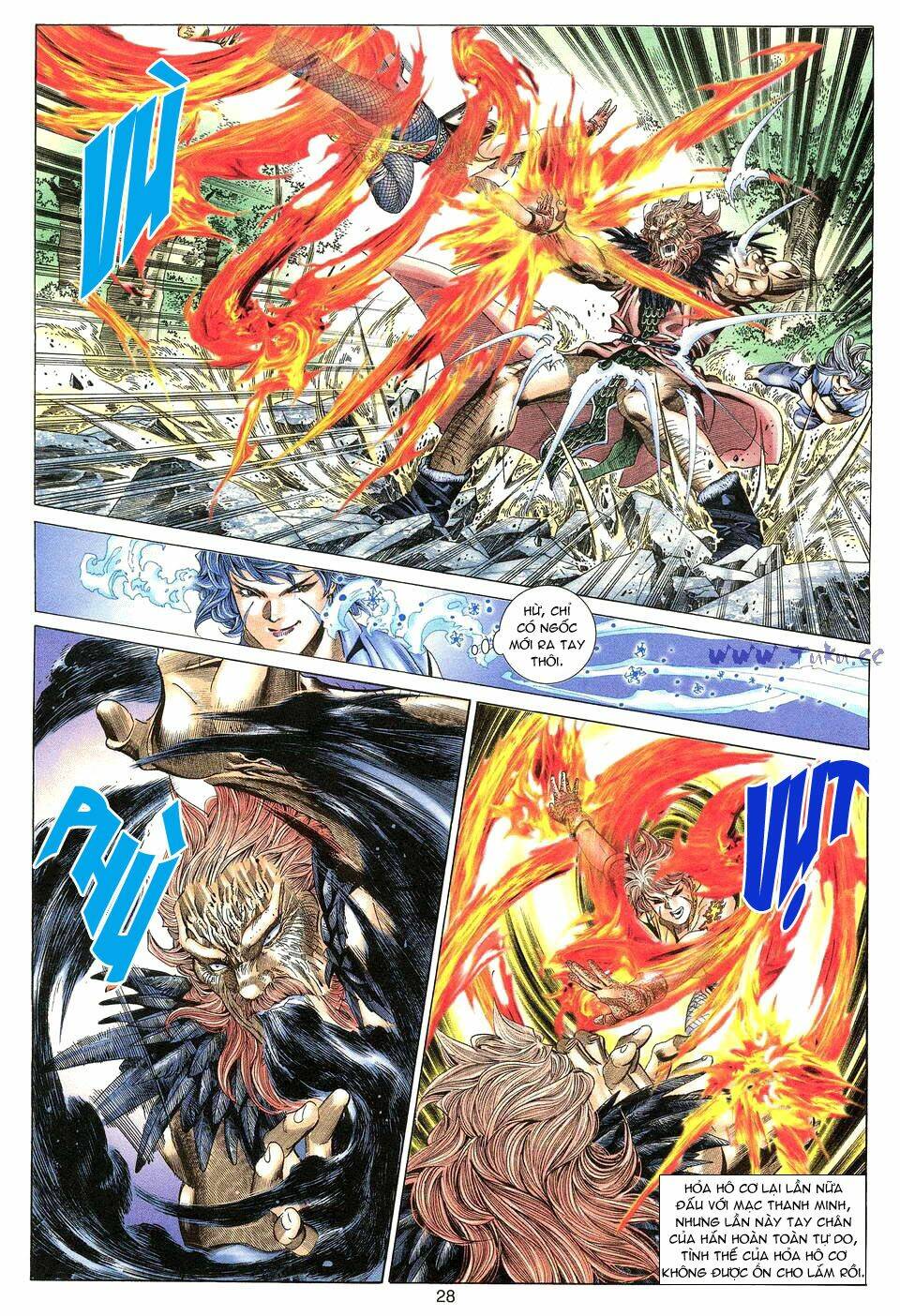 Tuyệt Thế Vô Song: Chapter 3