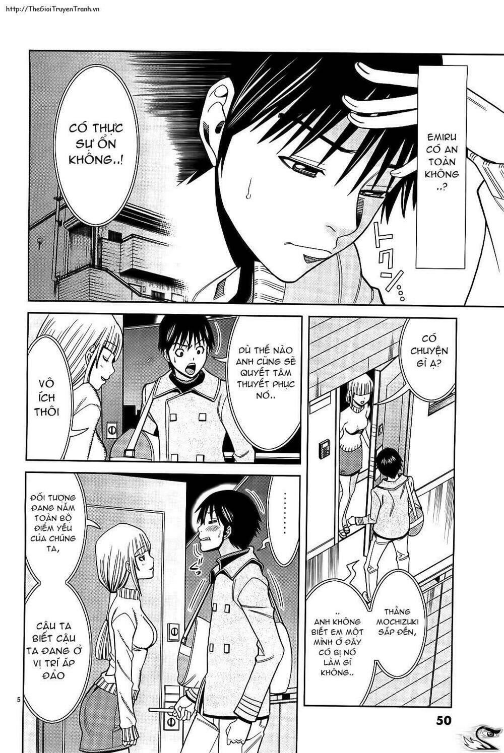 Nozoki Ana: Chapter 66