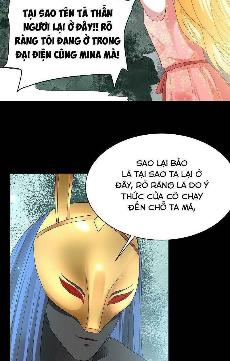 Sủng Hậu Của Vương: Chapter 96