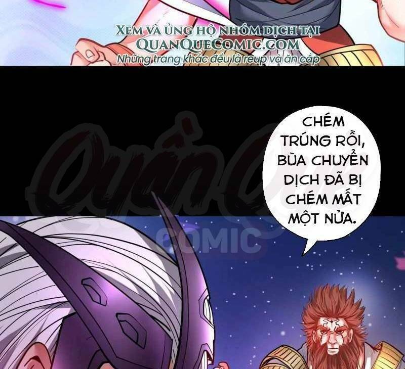 Tối Cường Đại Biểu Hoàng Kim Thận: Chapter 77