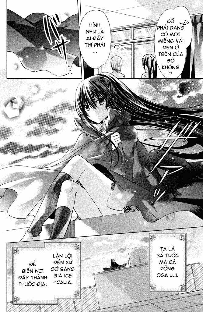 Watashi Ni Xx Shinasai!: Chapter 43