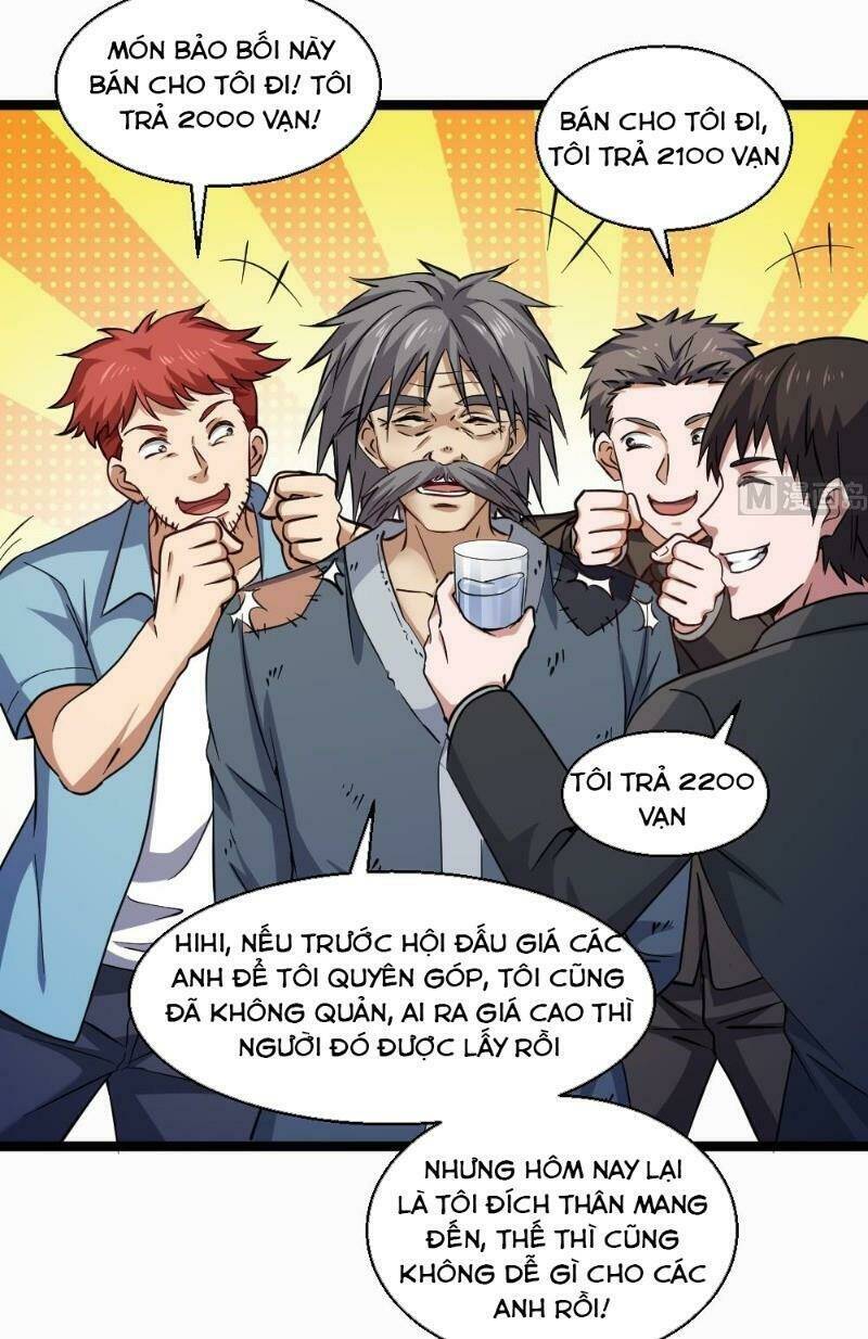 Tối Cuồng Nữ Tế: Chapter 33