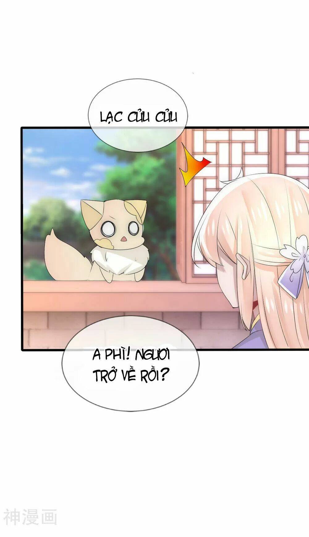 Kế Hoạch Sủng Ái Của Tiểu Công Chúa: Chapter 51