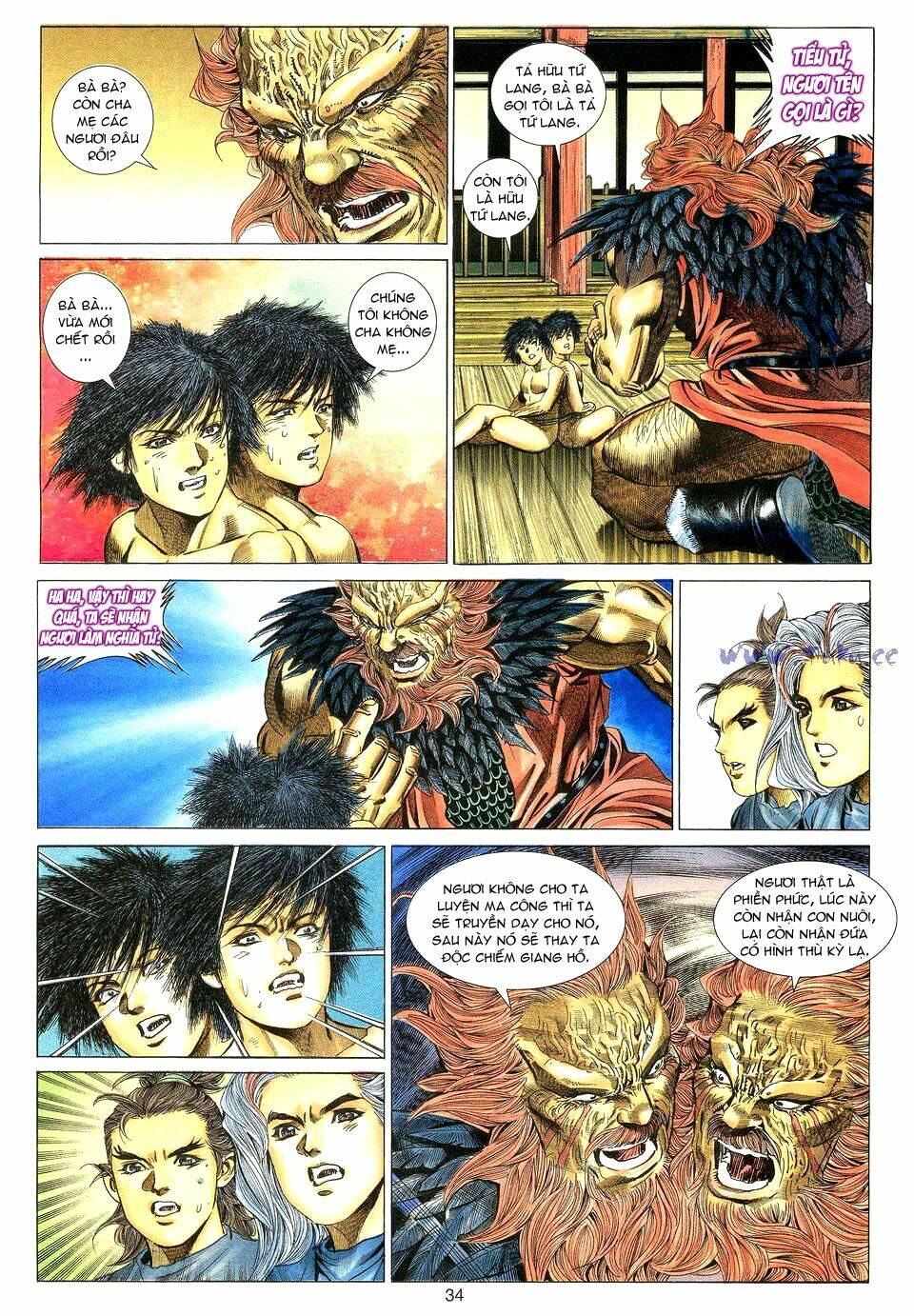 Tuyệt Thế Vô Song: Chapter 2