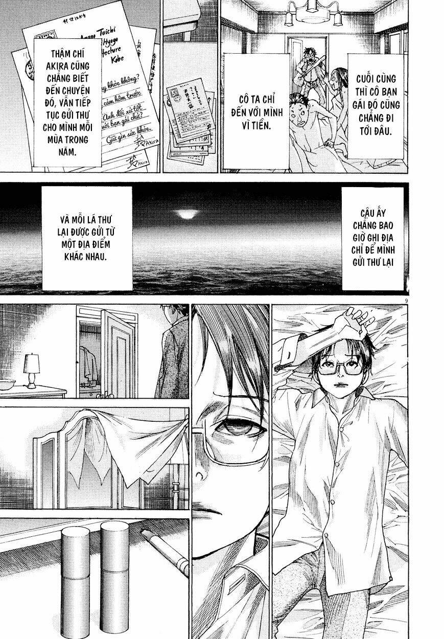 Yuureitou: Chapter 80