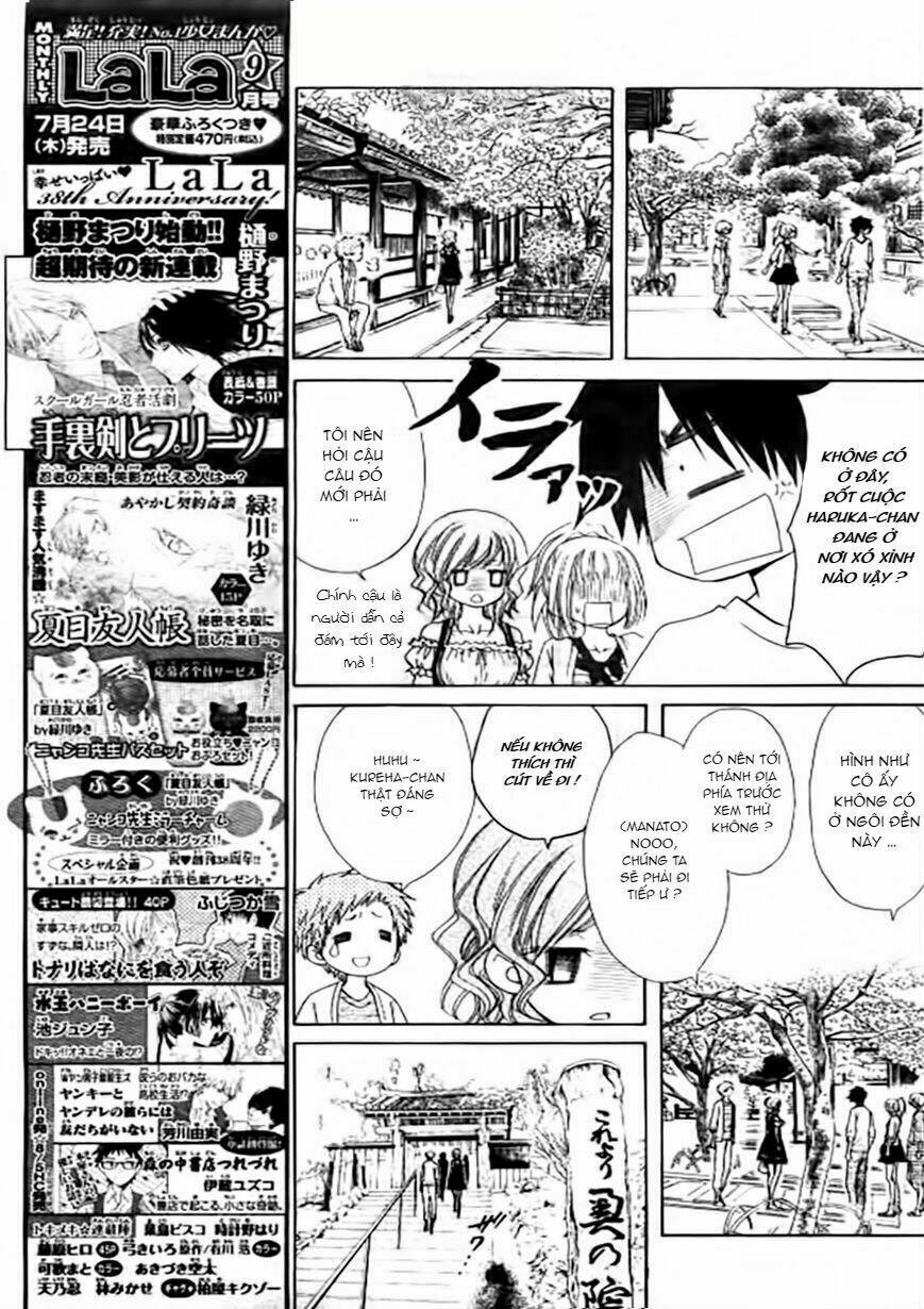 Yuki Wa Jigoku Ni Ochiru No Ka: Chapter 5