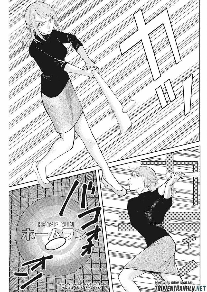 Gal Gohan: Chapter 66