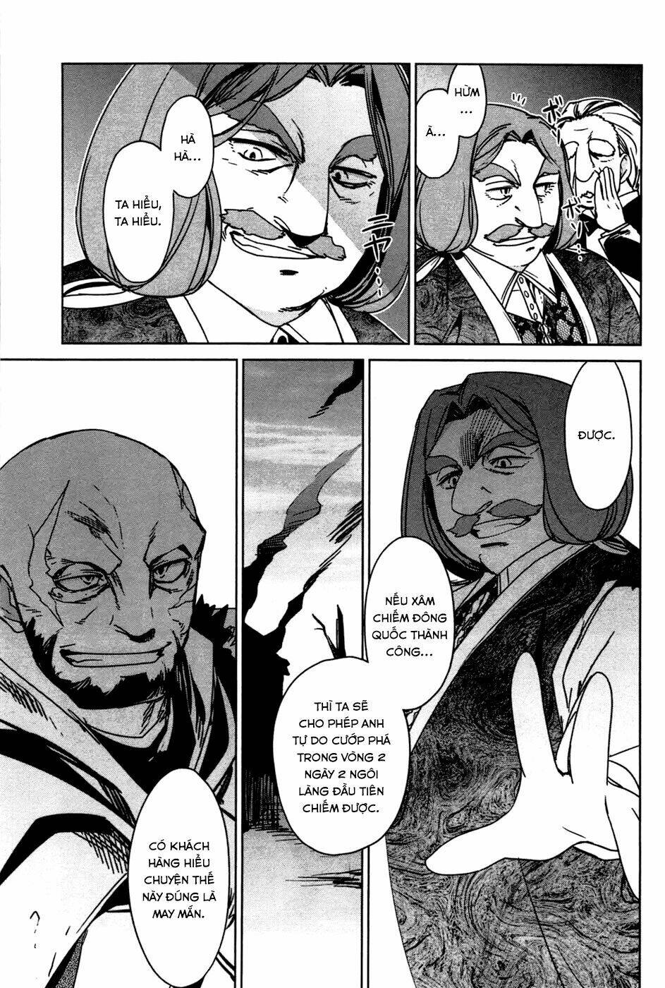 Maoyuu Maoh Yuusha: Chapter 17