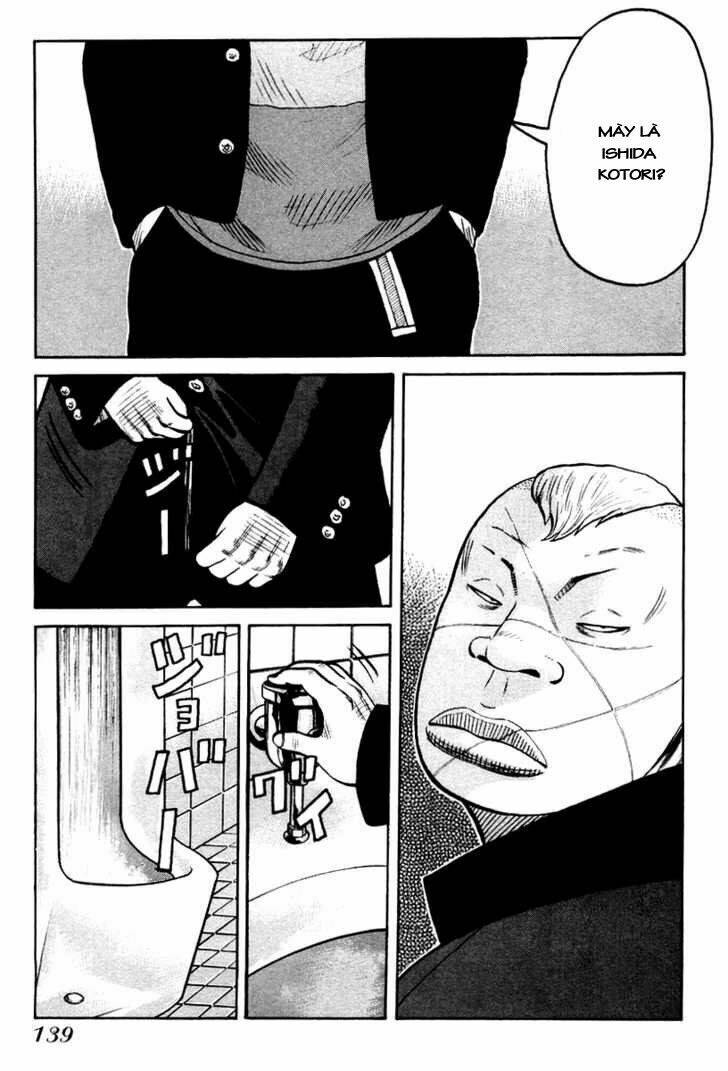 Qp - Soul Of Violence: Chapter 11