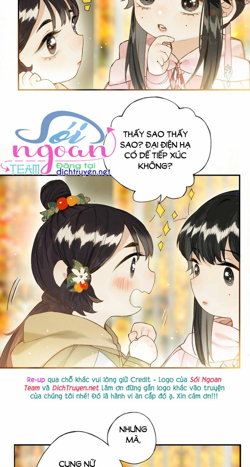 Lưu Hoa Bất Cập Xuân: Chapter 22