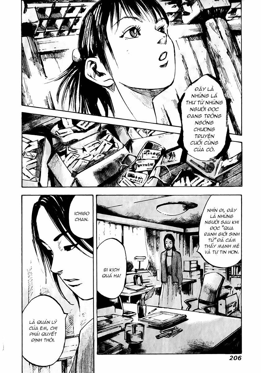Skyhigh: Shinshou: Chapter 12