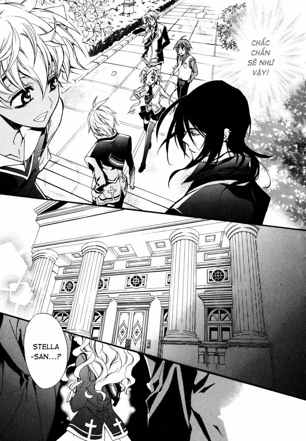 S.L.H (Stray Love Hearts): Chapter 6