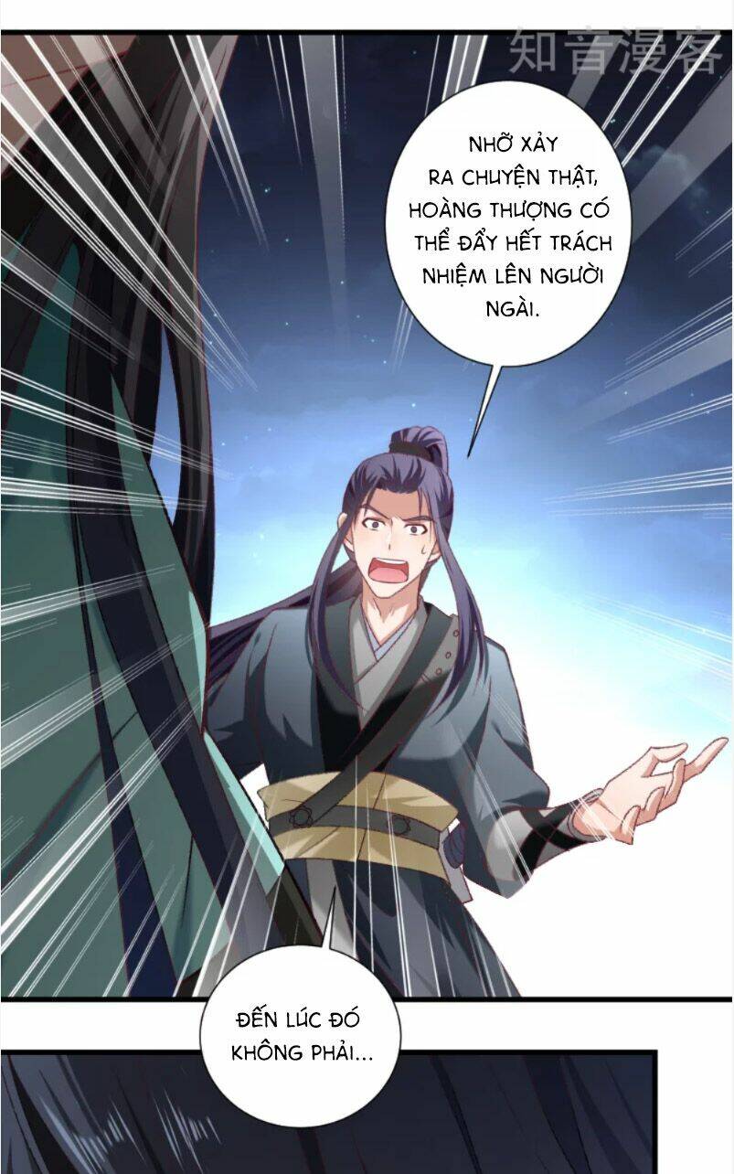 Tiểu Hoàng Thư Và Tiểu Hoàng Thúc: Chapter 46