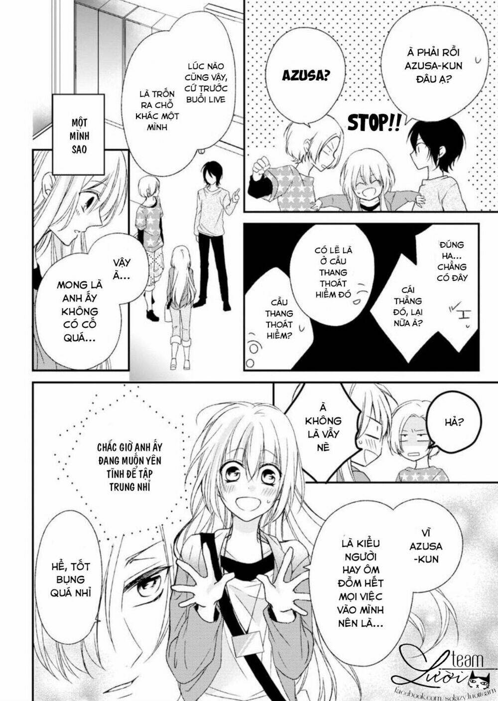 Netsuai Prince - Onii-Chan Wa Kimi Ga Suki: Chapter 4
