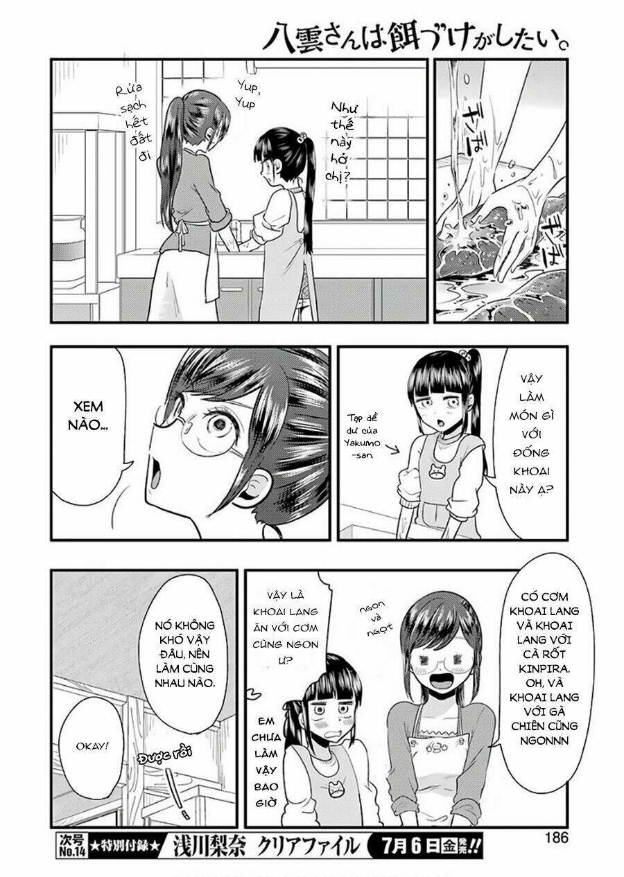 Yakumo-San Wa Ezuke Ga Shitai: Chapter 41