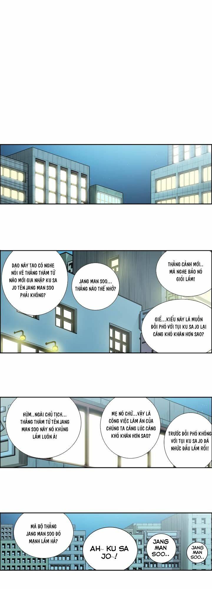 Double Casting: Chapter 25