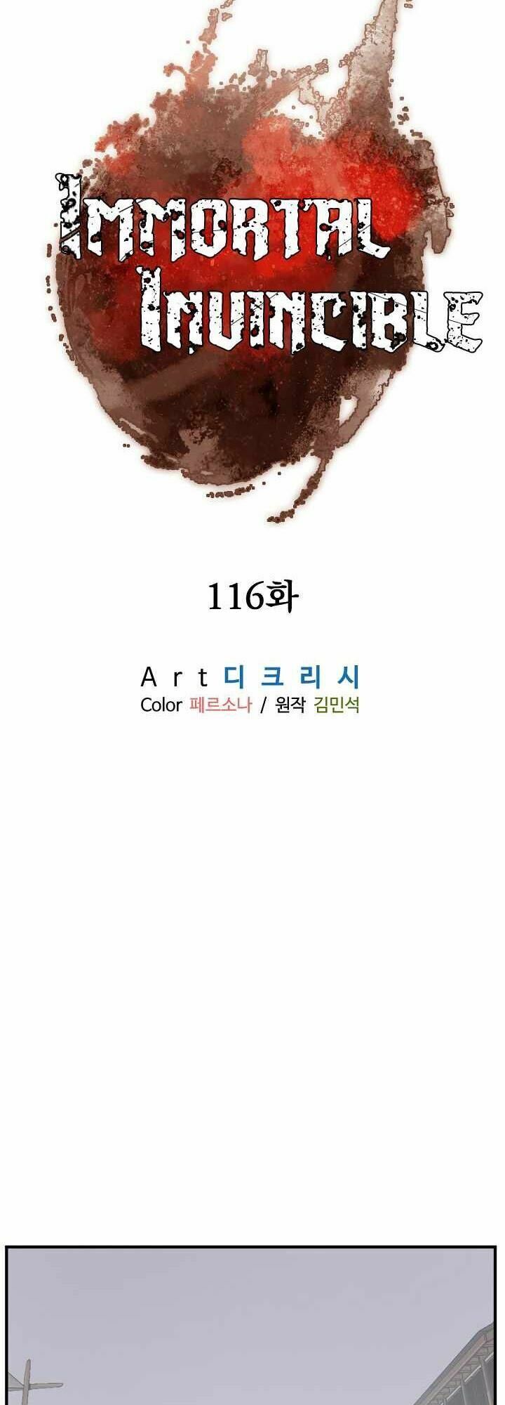 Trọng Sinh, Bất Khả Chiến Bại: Chapter 116