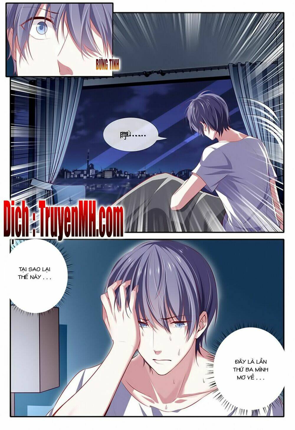 Thái Tử Phi Ở Hiện Đại: Chapter 53