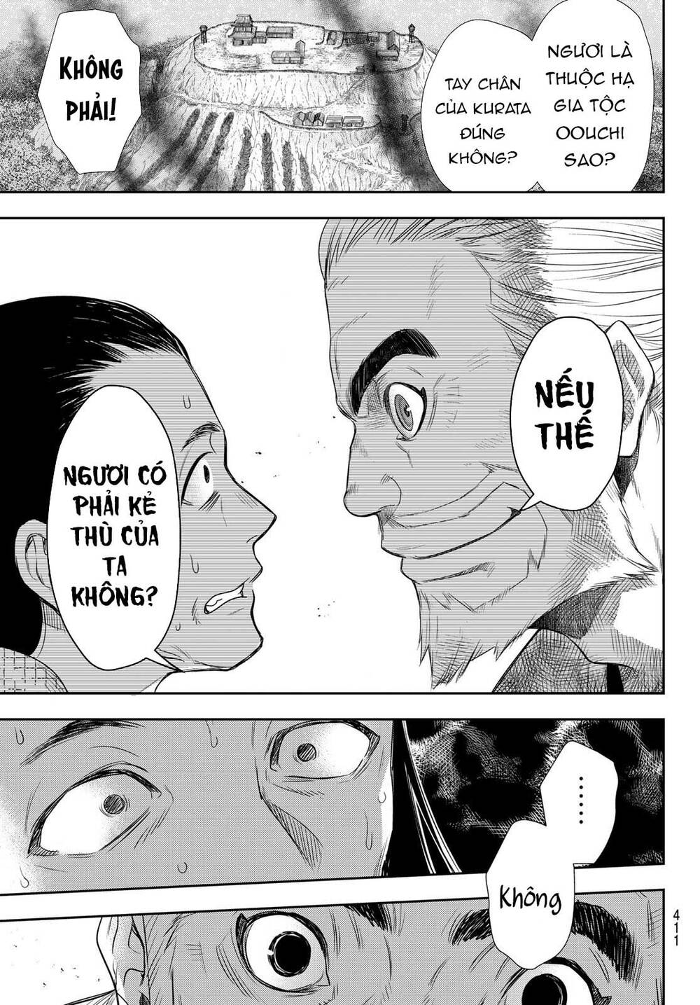 Kangibanka: Chapter 17