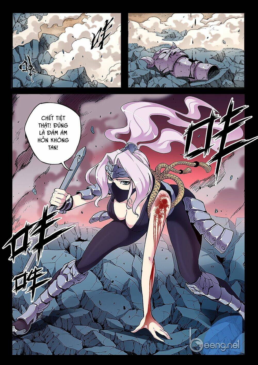 Lăng Viêm Truyện: Chapter 1