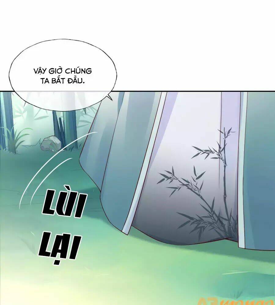 Điềm Mỹ Chi Huyết: Chapter 19