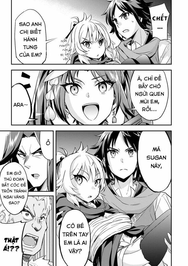 Saitei Ouji-Tachi Niyoru Koui Sou “Yuzuru” Sen: Chapter 3