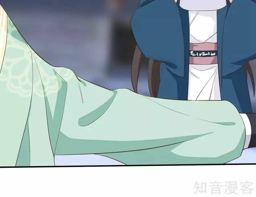 Đích Nữ Hữu Độc: Chapter 54