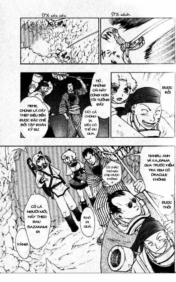 Dragon Eye: Chapter 6