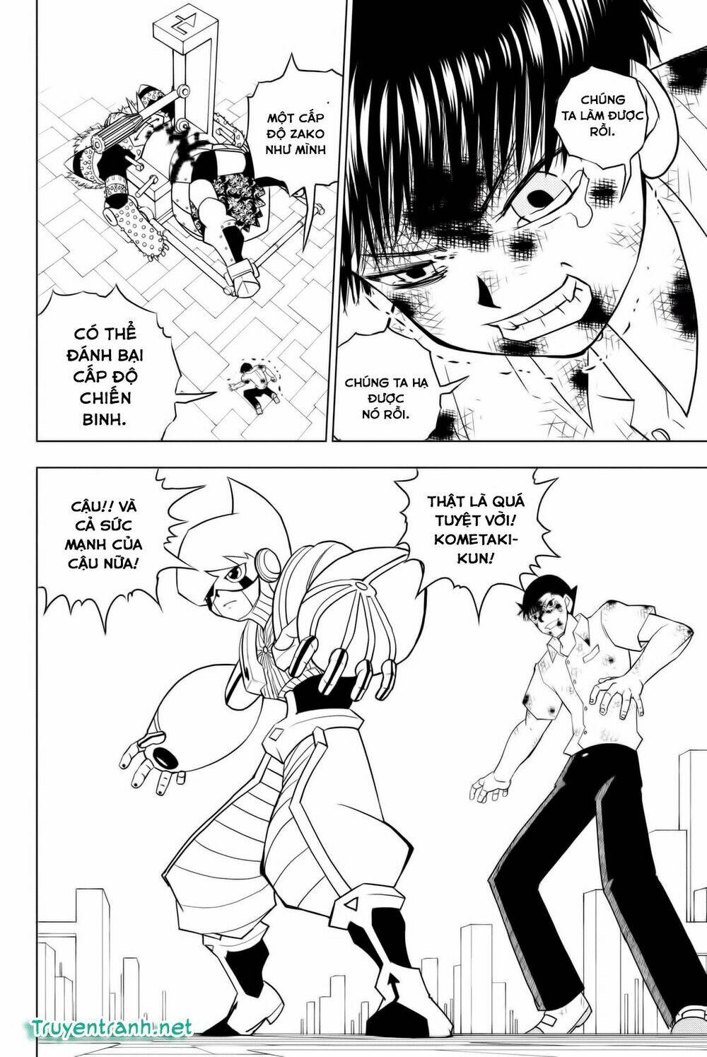 Vector Ball: Chapter 7